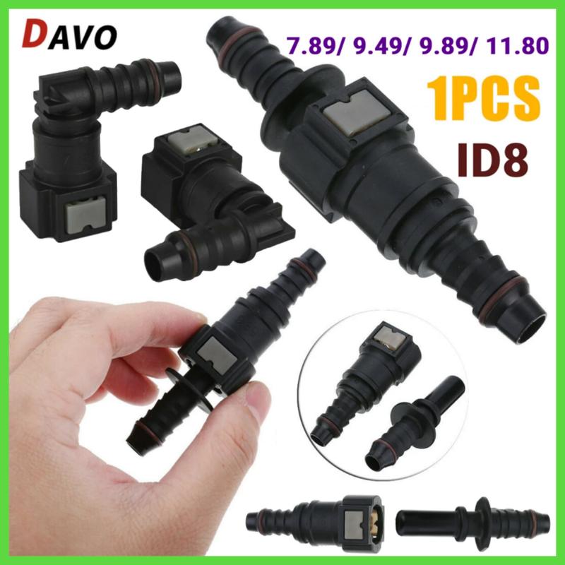 ID8 7.89/9.89/9.49/11.8 Car Fuel Quick Release Hose Connector Gasoline Diesel Oil Pipe Pump Rubber Fitting Car Connector System