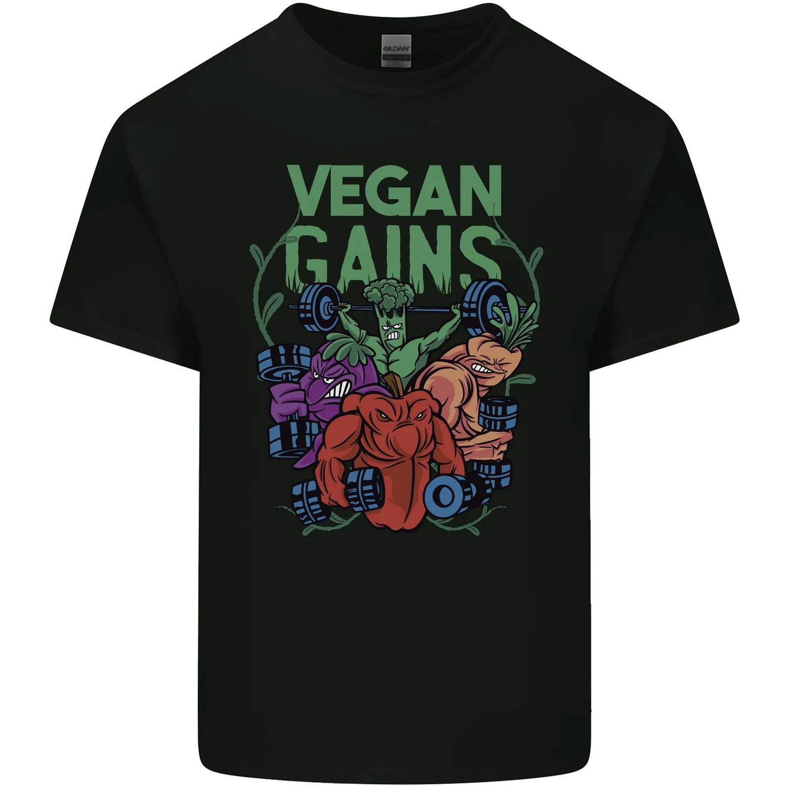 Vegan Gym Bodybuilding Vegetarian Kids T-Shirt Childrens M