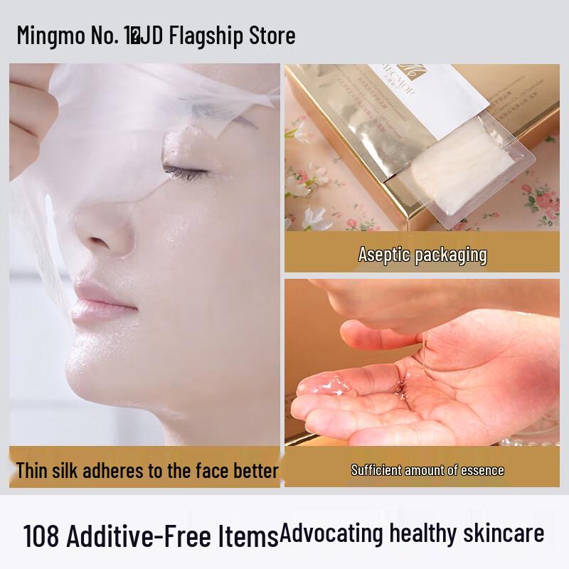 mecmor Máscara Facial Preta Antirrugas