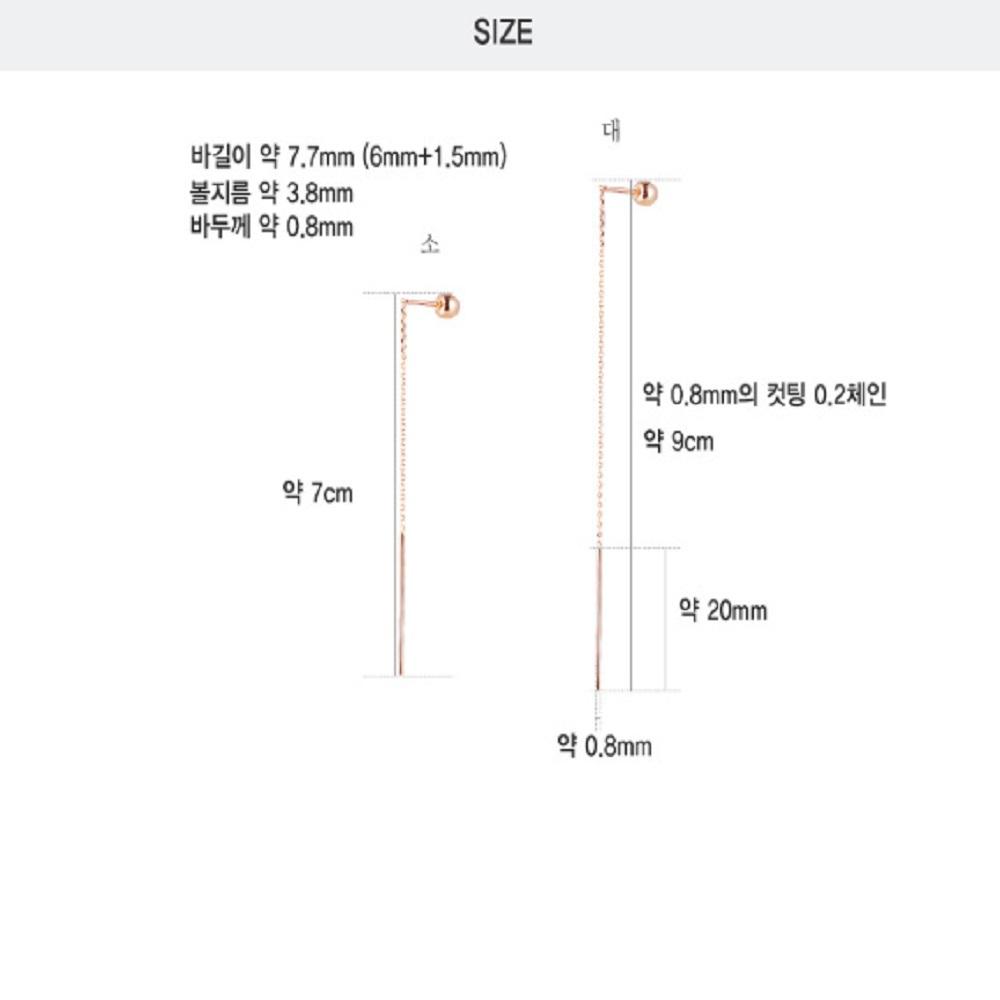 [Dorocy] 14K Simple Stick Long Piercing_Small_1pc