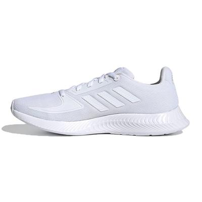 Runfalcon 2.0 J Beyaz Gri Çocuk Spor Ayakkabıları Bulut Beyazı Gri-Üç FY9496