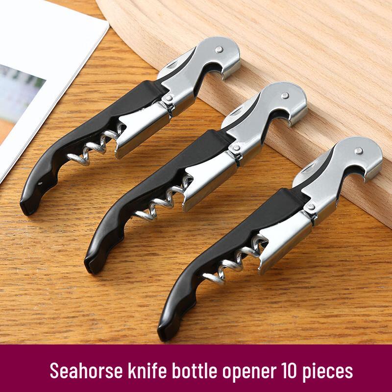 Electric Wine Opener 3-Piece Set