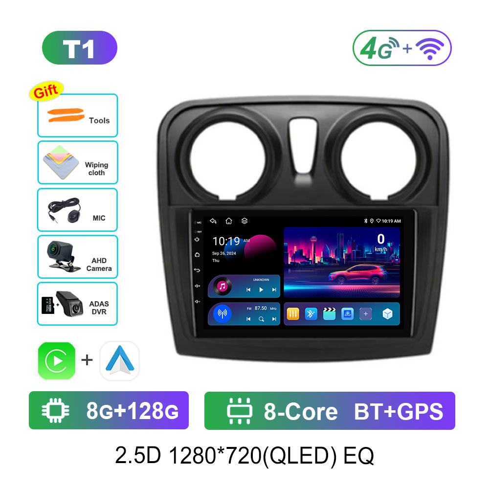 For Renault Logan 2 Sandero 2 2012 - 2019 DSP Stereo Car Radio Multimedia Player Android 14 2.5 D Screen GPS Navi WiFi Head Unit