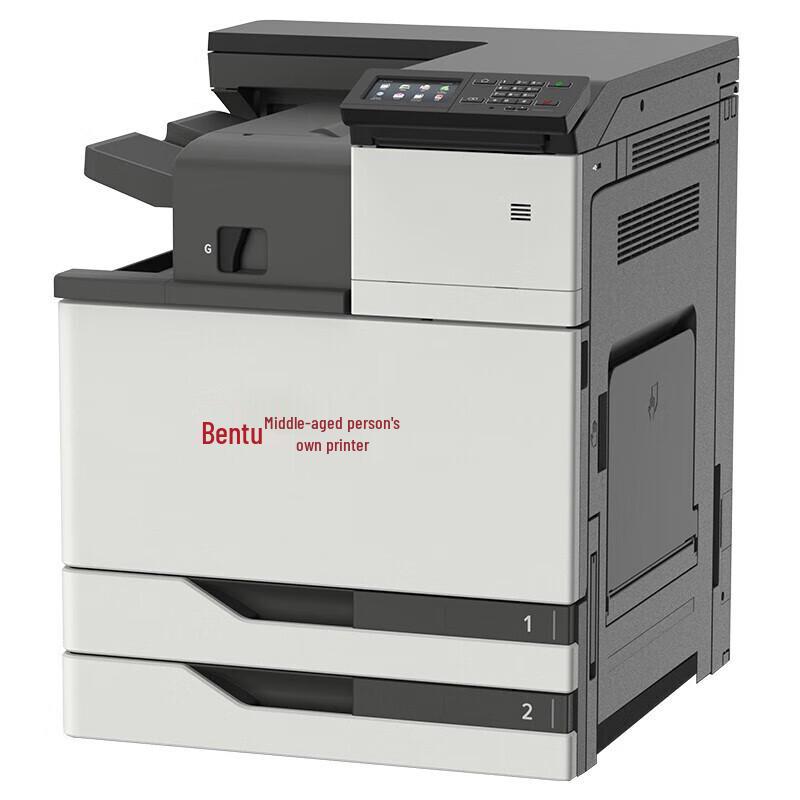 

Pantum CP9500DN A3 Color Laser MFP