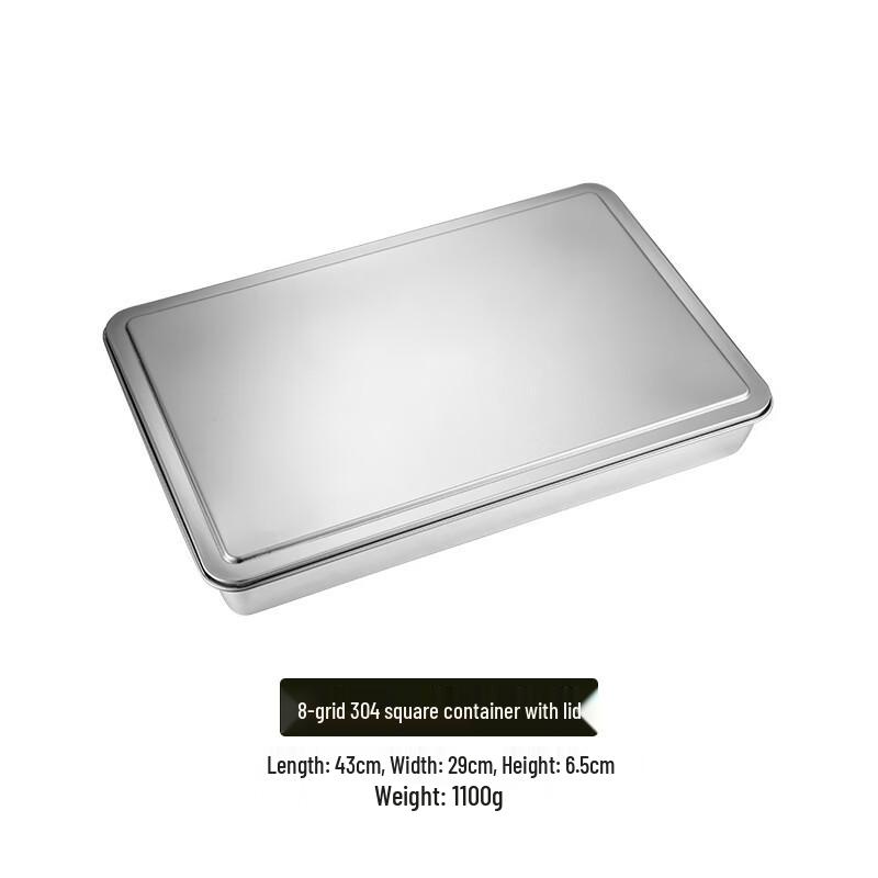 ZISIZ 3-Compartment Stainless Steel Rectangular Baking Pan with Steel Lid
