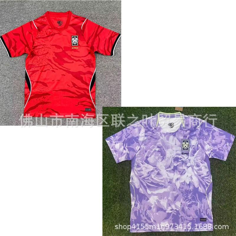 Korea National Team Soccer Jersey 2026 Home Away Short Sleeve Football Shirt Men Adult S-XXL