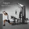 Jieruite G110 Home Multi-functional Power Rack