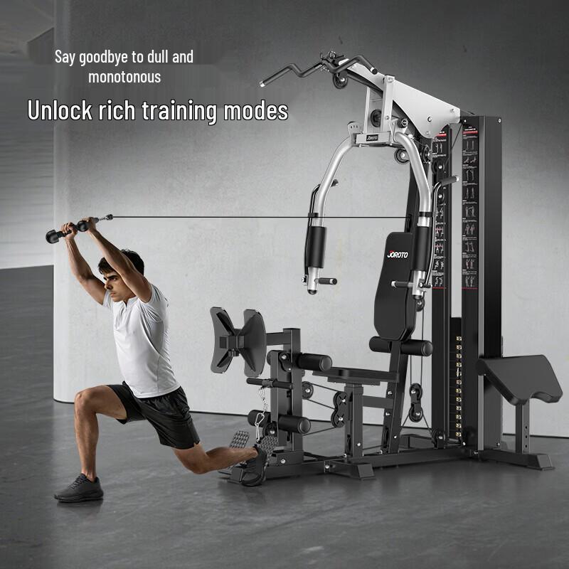 Jieruite G110 Home Multi-functional Power Rack