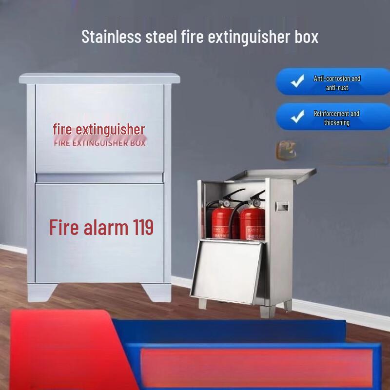 Brangdy Stainless Steel Fire Extinguisher & Hydrant Equipment Box, 2-Pack MT7*2*0.6