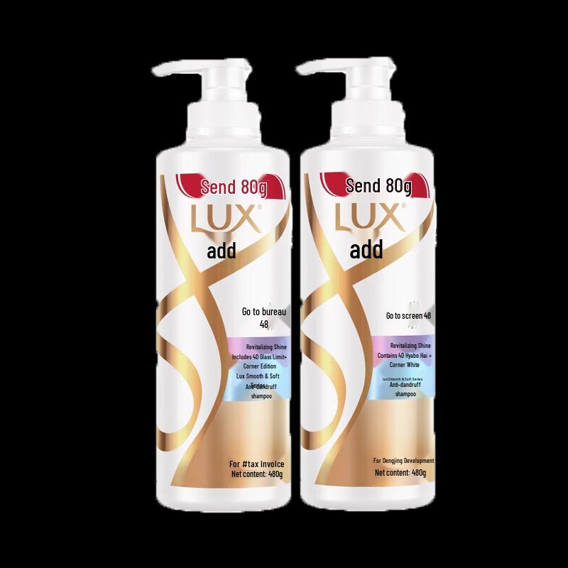 LUX Revitalizing Anti-Dandruff & Silky Smooth Shampoo