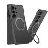 Electroplate Magnetic Rotating Ring Holder Phone Case for Samsung Galaxy S26 S25 S24 Ultra Leather Shockproof Protective Cover