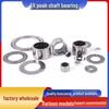 HK Series Needle Roller Bearings: HK0608, HK0808, HK0810, HK061208, HK0910, HK1010