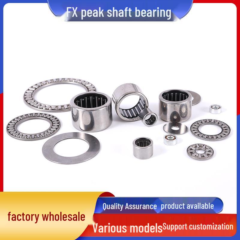 HK Series Needle Roller Bearings: HK0608, HK0808, HK0810, HK061208, HK0910, HK1010