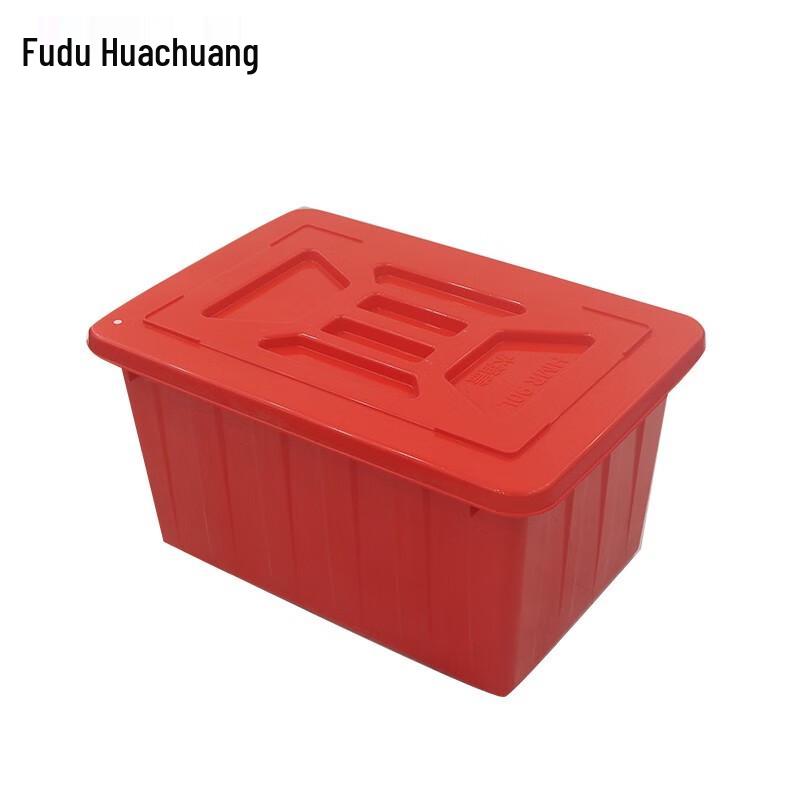 Fudu Huachuang 140L Thickened Plastic Storage Tank with Lid