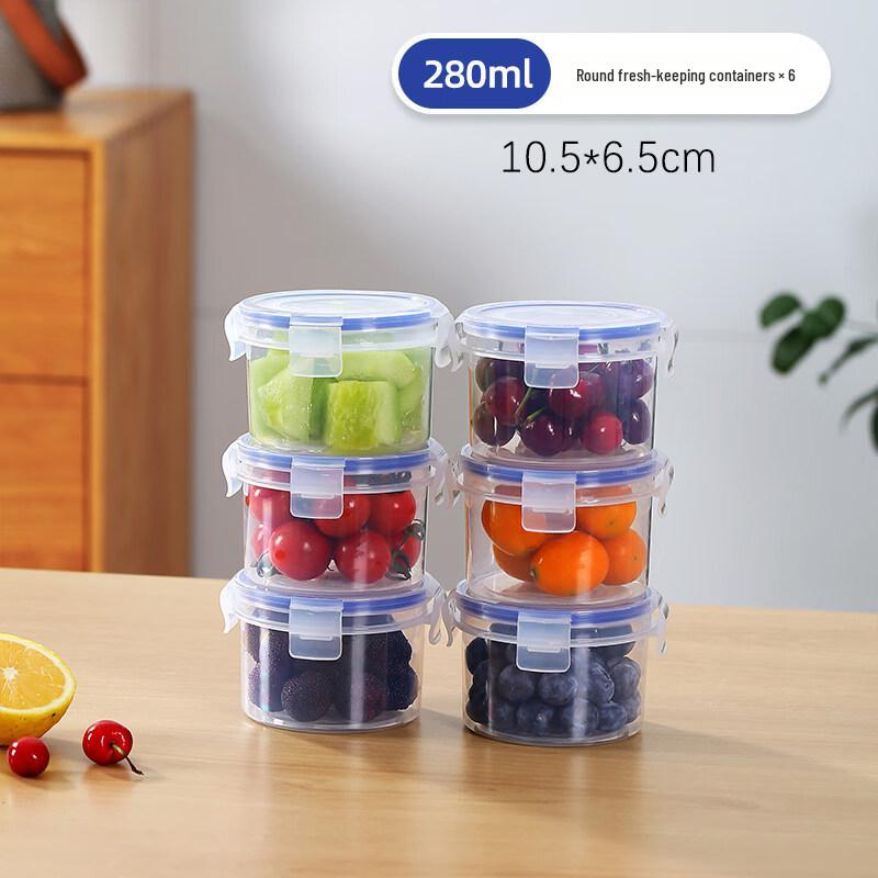 ZISIZ Small Food Storage Container