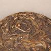 2019 Yunnan Raw Puer Tea Old Tree 100g