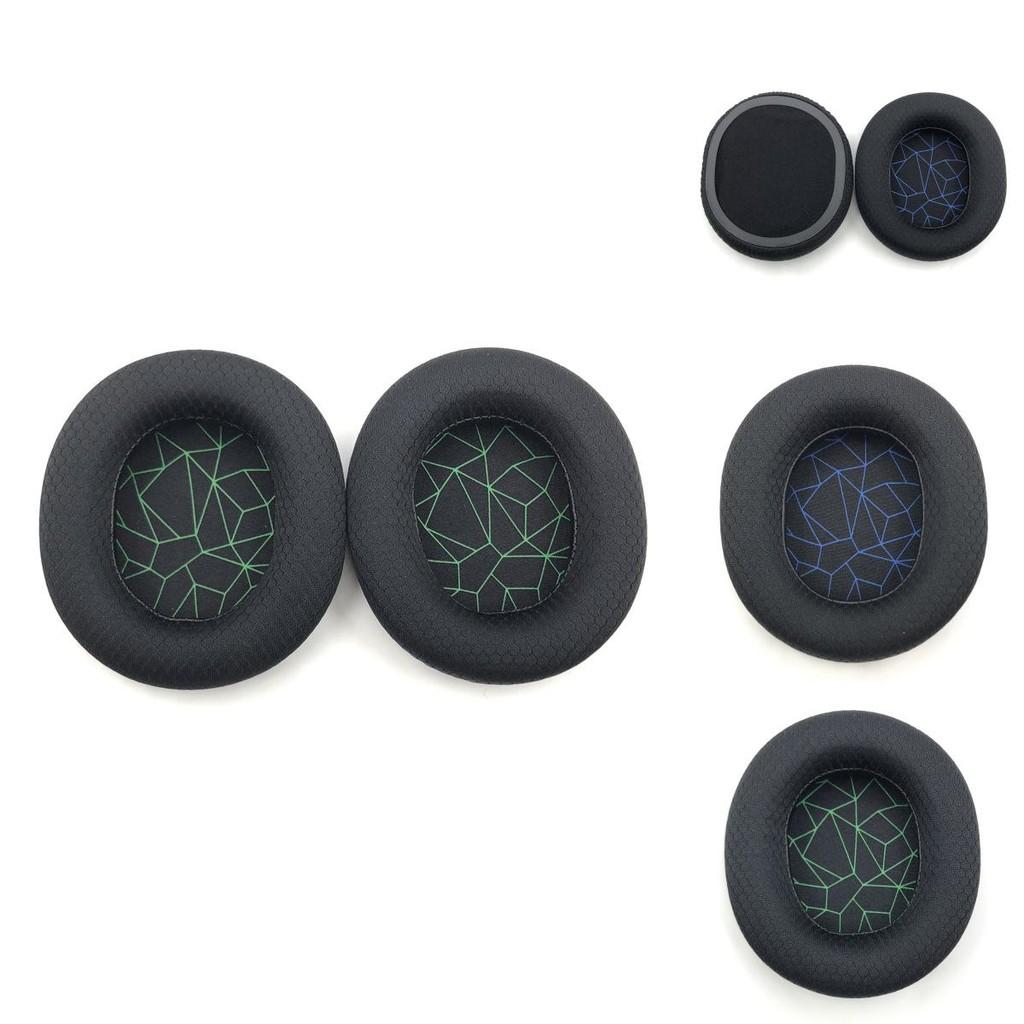 Steel Series Arctis Ice Gel Ear Cushions With Memory Foam For Gaming Comfort And Noise Reduction