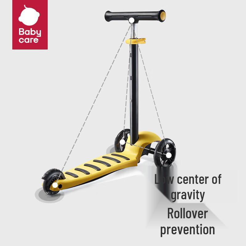 

Babycare Kids Wide-Wheel Kick Scooter for Ages 1-6 (CN version)
