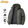 Jeep Men's Thermal Hooded Winter Padded Jacket