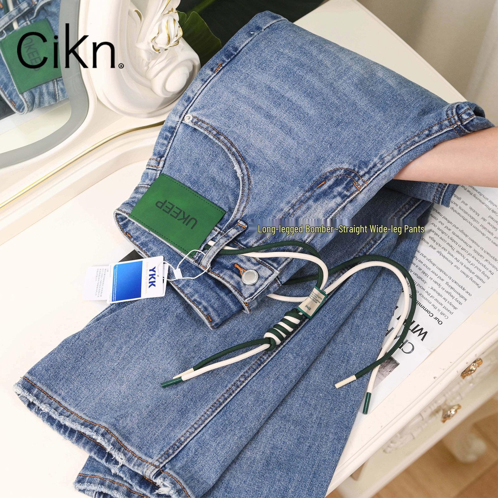 

Women s High-Waisted Straight-Leg Jeans: Flattering for Pear-Shaped Figures, Slimming, Narrow Wide-Leg Pants 27 синий