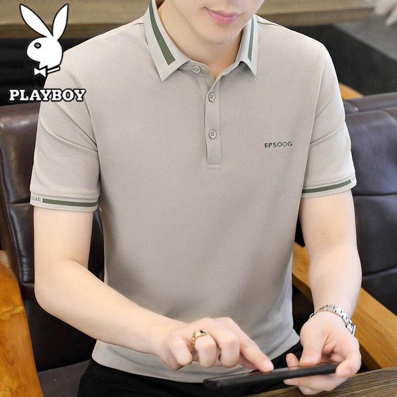 PLAYBOY Men s Short Sleeve Polo Shirt 4XL