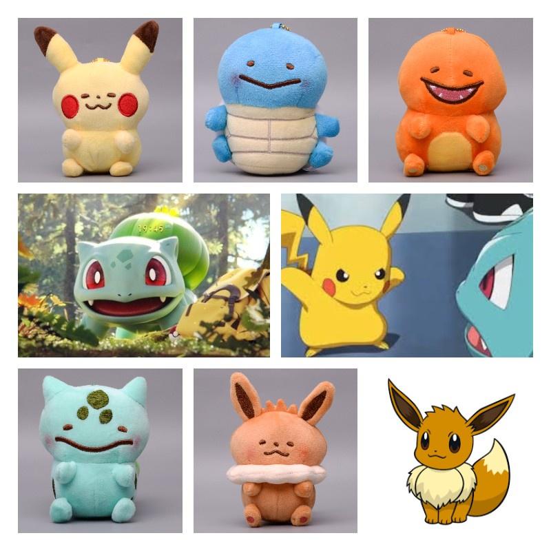 Bulbasaur Squirtle Pikachu Charmander Eevee Pluszowa Zawieszka Brelok