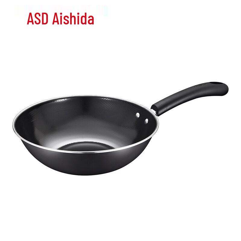 

ASD 30CM Enamel Iron Wok
