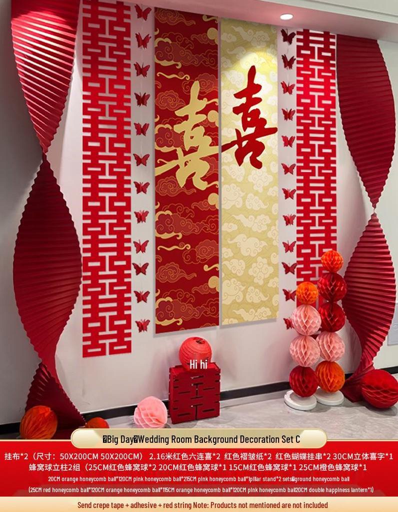 Double Happiness Wedding Room Cloth Banner Set for Ceremony and Hotel Décor