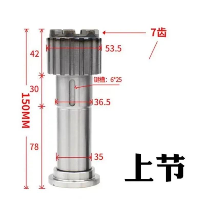 

Частина фрезерного верстата з ЧПУ A3 + 20 + 57 + 74 шпиндель зчеплення шестерня втулка кроковий шків комбайн для інструменту Bridgeport Mill