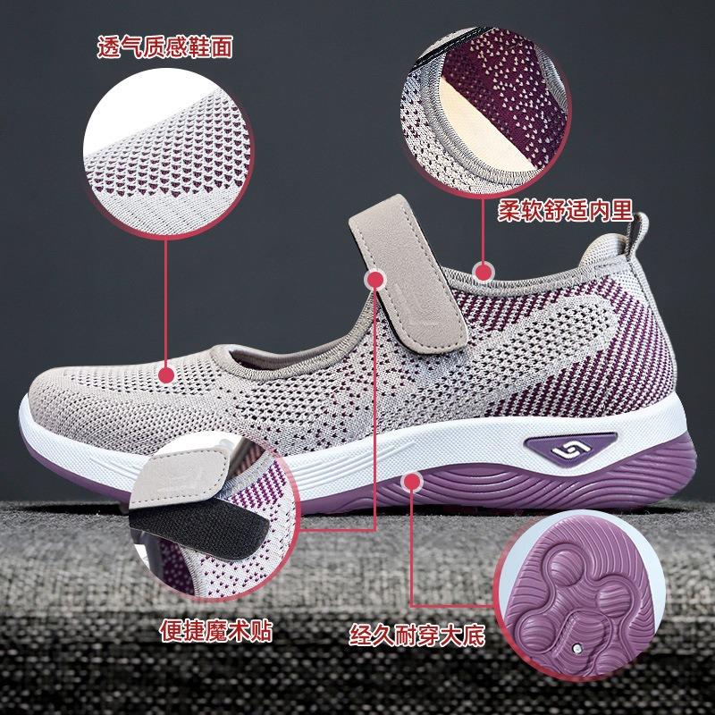 Shoes Women's Shoes Versatile Summer Velcro Middle Old Mom Shoes Hollow Breathable Mesh Shoes Soft Sole Casual Shoes