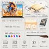 Laptop mit Office Windows 11 12 GB 256 GB Celeron Prozessor zu FHD 1080P IPS leise leicht und dünn Design Bluetooth HD numerisch Ideal für und