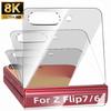 8 In 1Screen Protector for Samsung Galaxy Z Flip 7/6 Tempered Glass Film for ZFlip7 Hinge Protector Film Anti-Scratch Protector