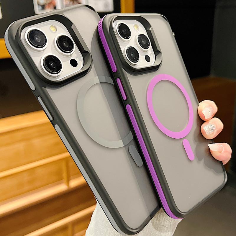 Apple 16 Pro Max & iPhone 15/14/13 Dual-Color Magnetic Drop-Proof Frosted Case