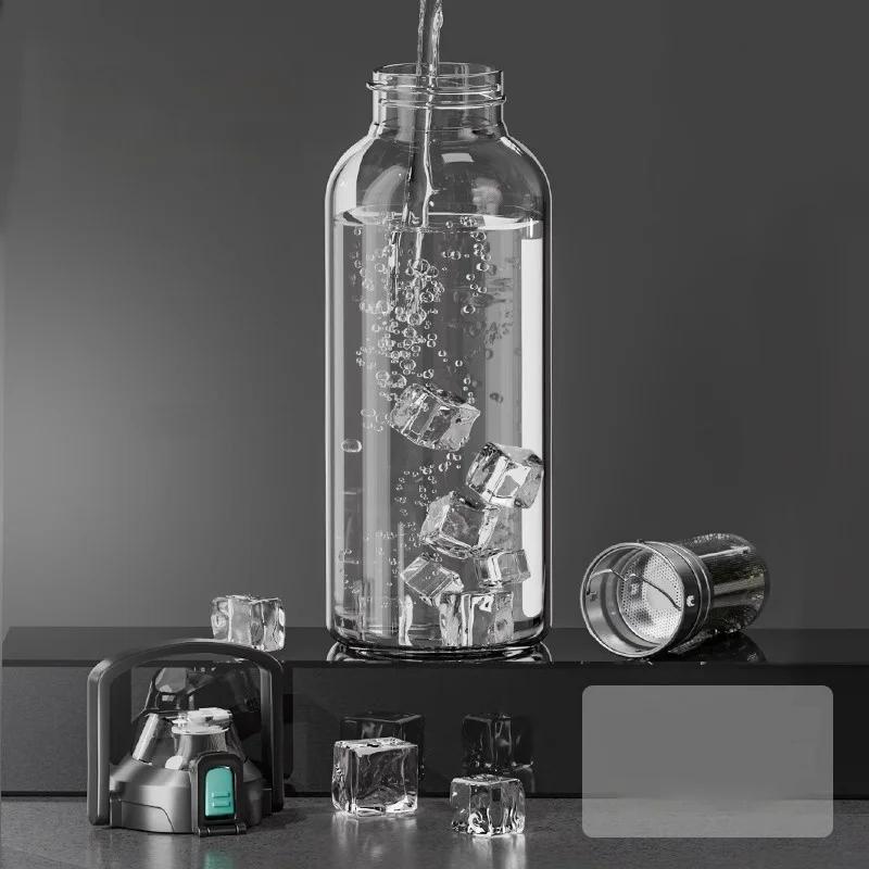 Outdoor Large Capacity Sports High Temperature Resistant Transparent Glass Portable Portable Tea Separation Cup