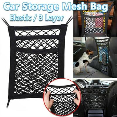 1 Stück Auto-Sitz-Mittelspeicher-Netztasche Auto Elastisches Speicher-Netz Rückenlehnen-Speicher-Isolierung Kinder-Netzbeutel Netz F4P3