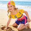 Children's Swimsuit Two Piece Set Girls Swimwear All Over Print Racerback Top