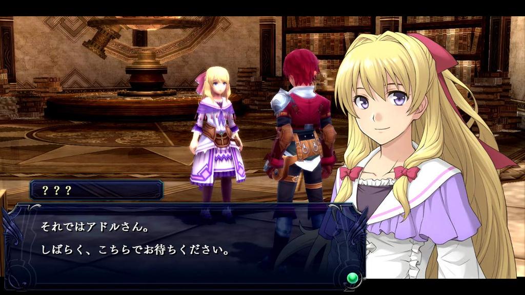 Ys Sea of Trees of Revised limited Music CD Ancient and Modern Song Collection Celceta [First-time bonus] “Ys -Reprint Edition-”