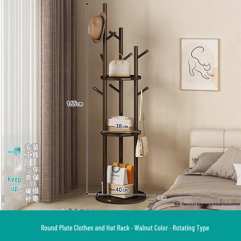 Solid Wood Rotating Floor Coat Rack - Vertical Clothes Hanger for Bedroom and Living Room