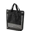 Mesh Large Capacity Cosmetic Bags Toiletry Skin Care Product Organizer Travel Washing Bath Accessories Bags Swimming Beach Bag