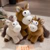 Cartoon Funny Brown Pony Doll Plush Toy Foal Doll Children Soothing Rag Doll Birthday Gift