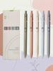 5 Sets of Neutral Pens, Quick Drying Black Holy Water Garden Ballpoint Pen, Fine Tip 0.5mm, High-quality Stretchable Neutral Sta