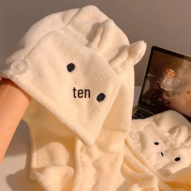 Miffy Rabbit Cartoon Coral Fleece Hair Towel - Women's Super Absorbent, Quick-Dry, Lint-Free Cap