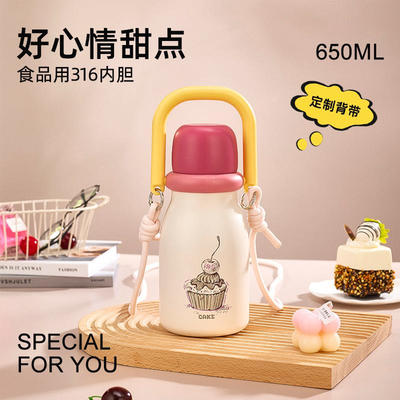 Water bottle fruit ceramic thermos cup portable straw cup handle large capacity water cup stainless steel