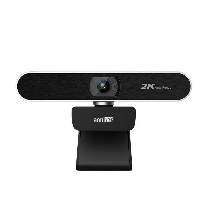 Aoni A30pro Webcam