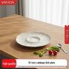 VAKADA Ceramic Western Dinner Plate