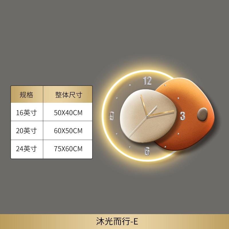 

Minimalist Restaurant Creative Wall Clock Light Design Unique Unusual Wall Clock Luminous Hallway Reloj De Pared Room Decorarion (as the picture,16 inch)