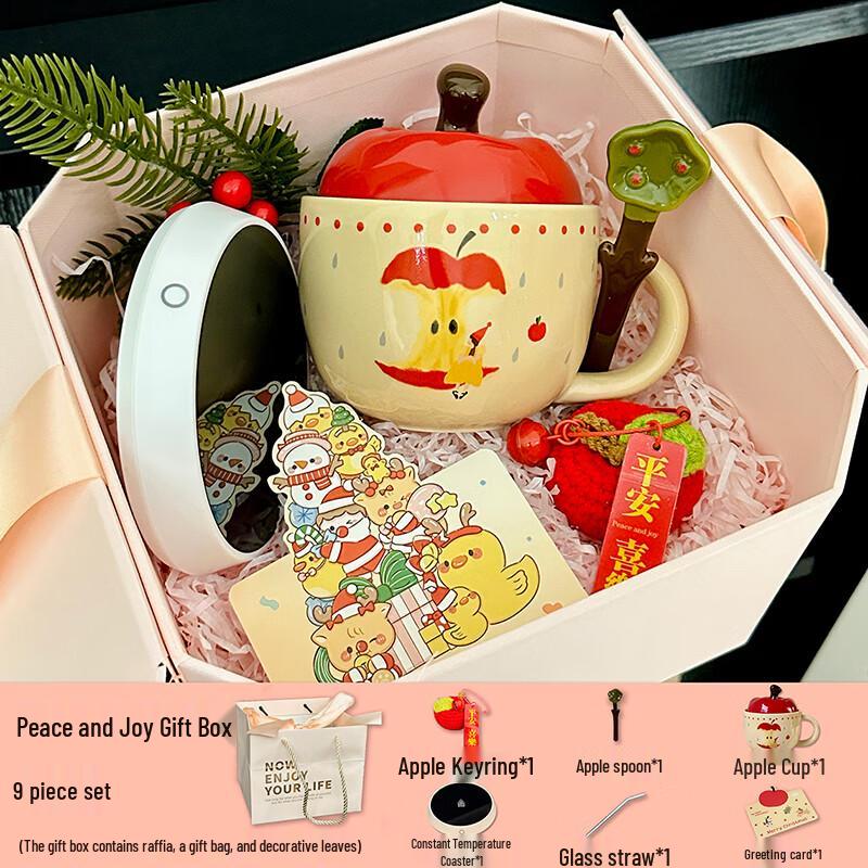Apple Girl Ceramic Mug Gift Set