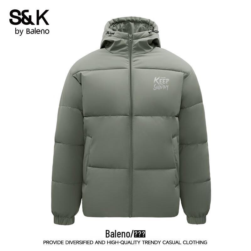 Baleno S&K Men's Hooded Padded Jacket