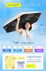 Certified UV Protection Complete Parasol with UV Heat Foldable Heatstroke Sunburn Automatic Opening and Windproof and Suitable for Sunny and Rainy