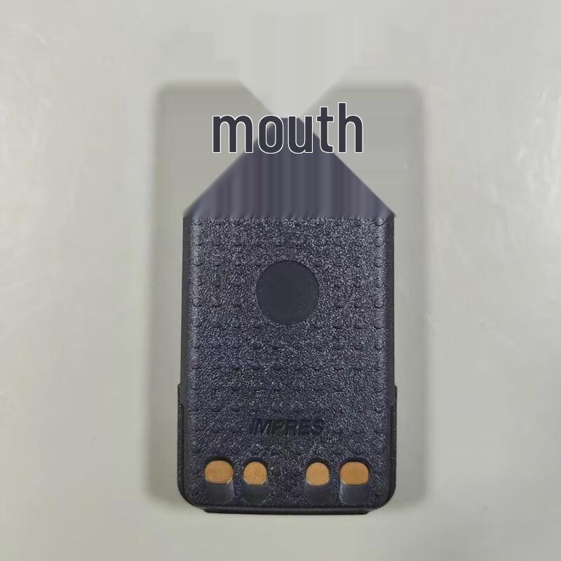 KOLEEJ Replacement Battery for Motorola XIR P6600/P6620 (CN version)
